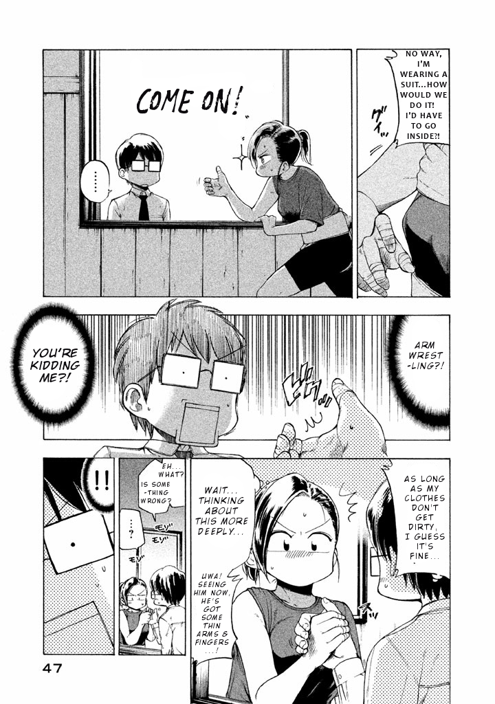 Mado Kara Madoka-chan Chapter 18 6